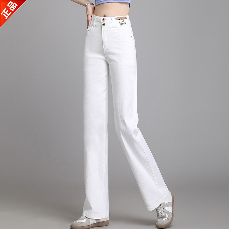 正品2025夏季新款时尚牛仔裤女直筒裤高腰显瘦白色窄版阔腿裤爆款