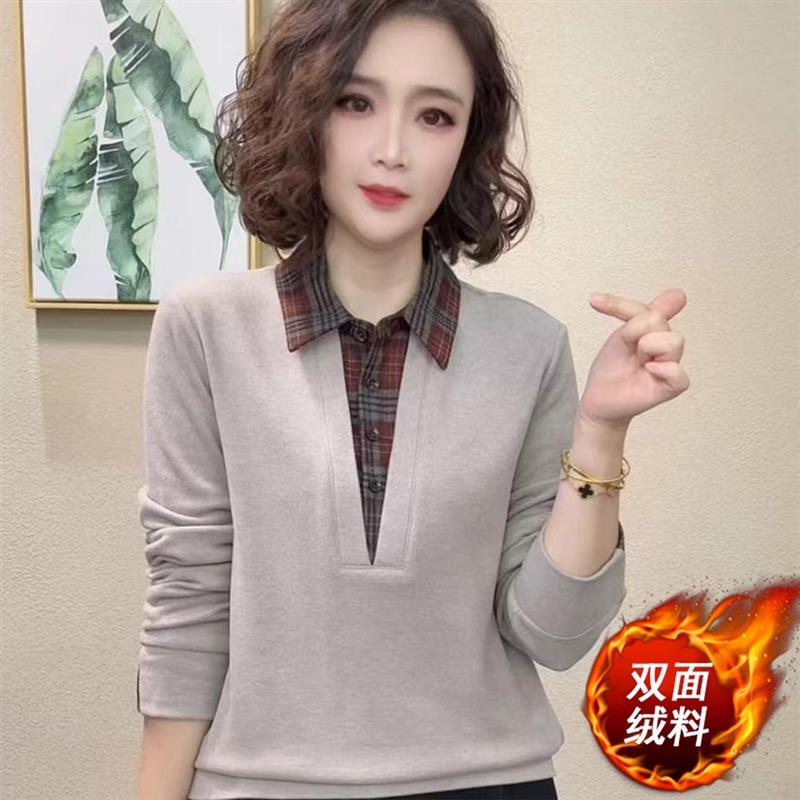 2025洋气百搭新款时尚减龄显瘦气质女冬季双面绒打底衫长袖女上衣