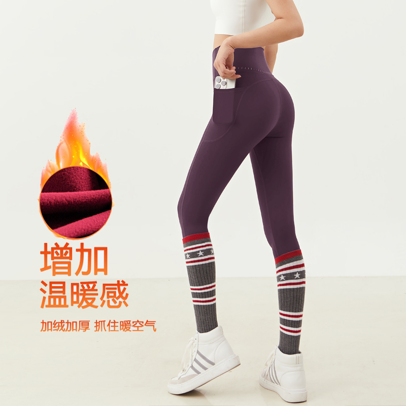 加绒瑜伽裤女外穿跑步健身训练舞蹈普拉提无尴尬线加绒瑜伽裤2779
