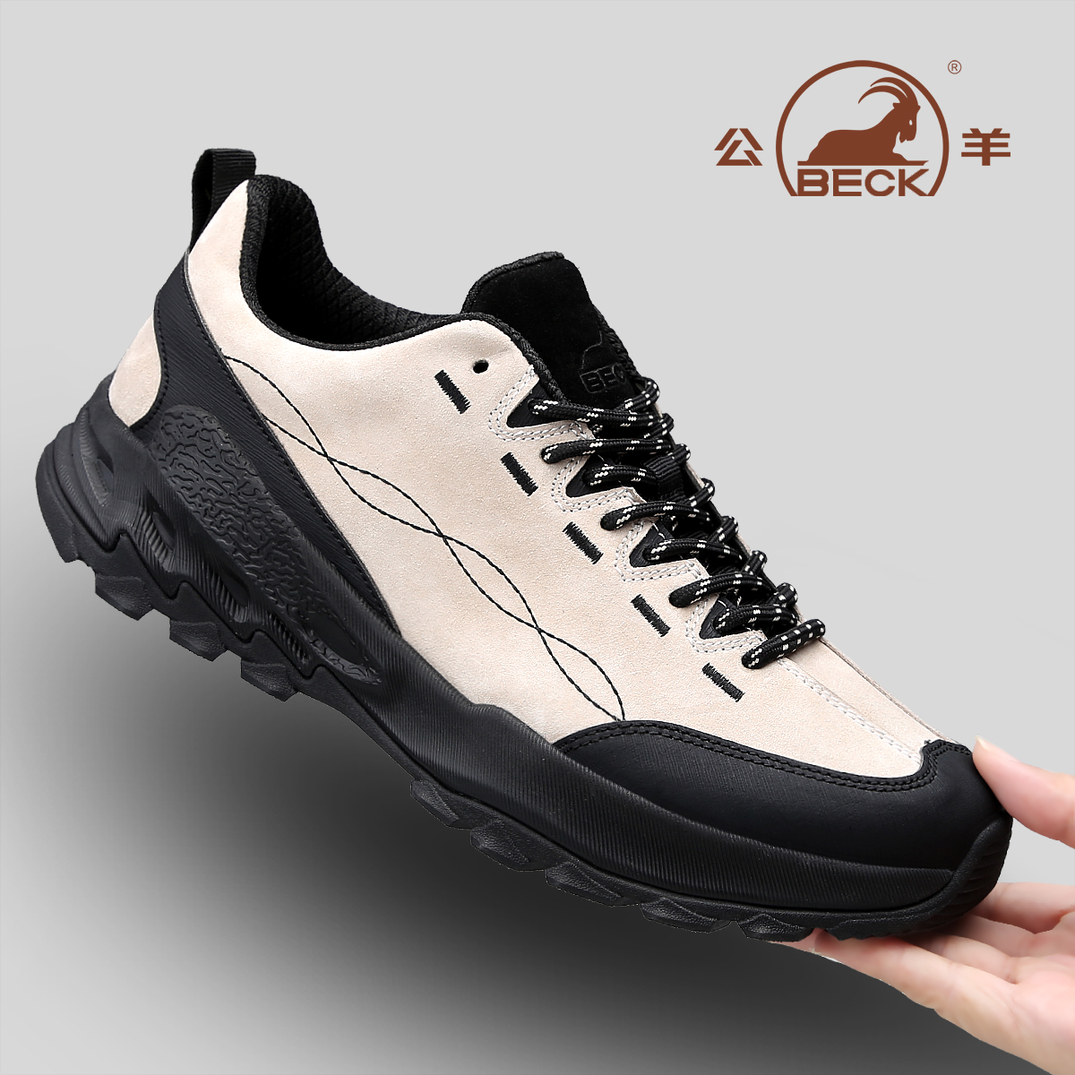 公羊男鞋2025新款爆款男士运动休闲鞋真皮软底厚底耐磨户外登山鞋