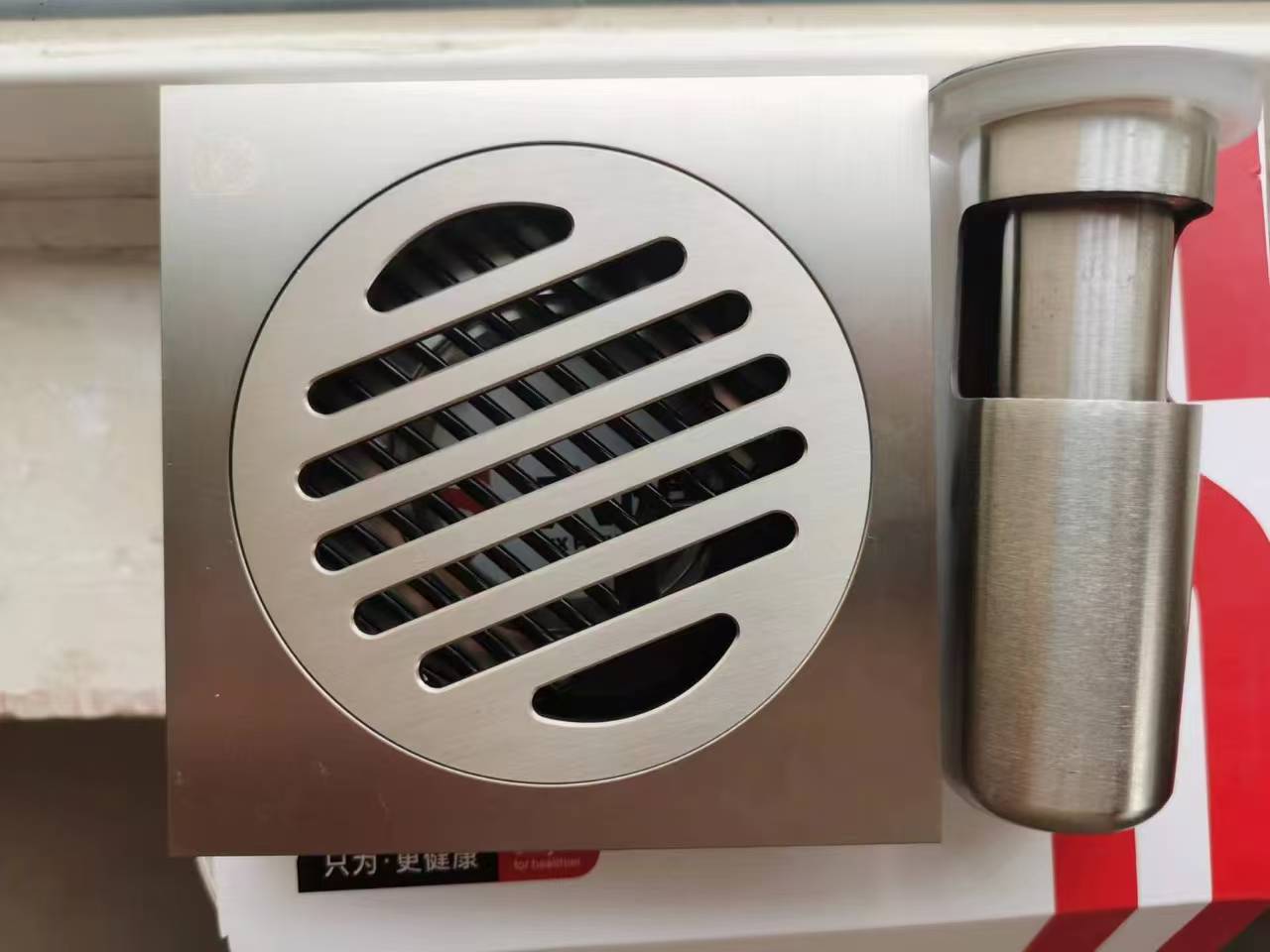 防返水地漏预防返水二楼返水用地漏