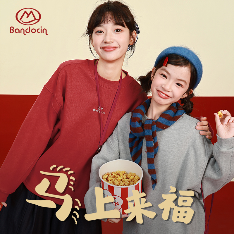 【180g糯米绒】半度闲童装冬季年装打底衫女童冬季保暖锁温舒适卫衣