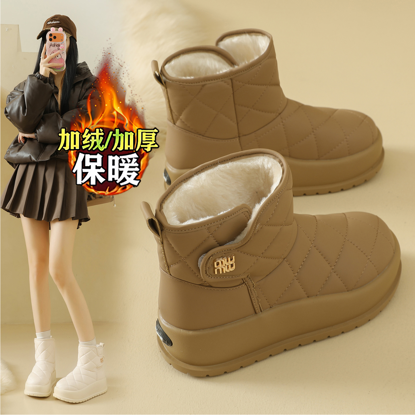 时尚气质厚底雪地靴女2025冬季保暖加厚保暖皮面防水大棉鞋女34码