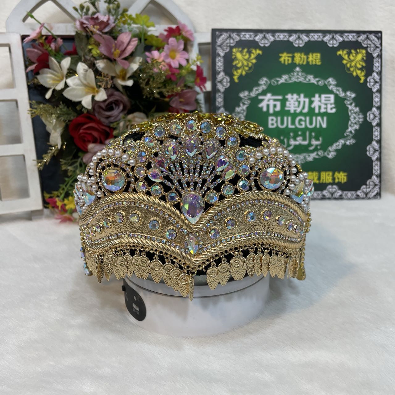 新疆女士舞台新娘舞蹈高档皇冠民族风百搭带钻帽子