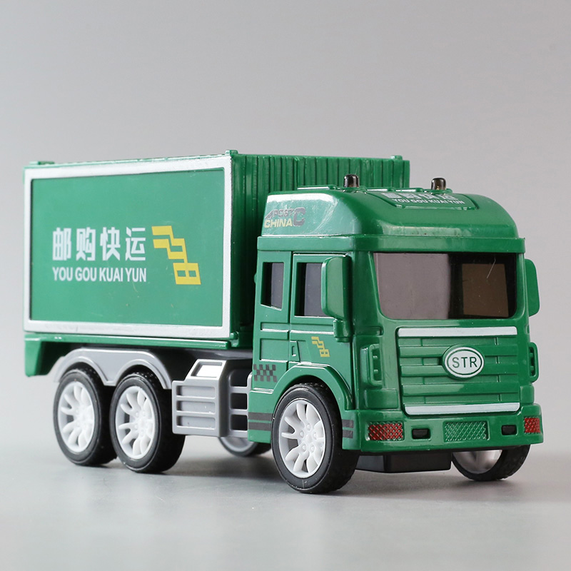 邮政车模型惯性开门玩具车快递运输车厢货车面包车小汽车礼物