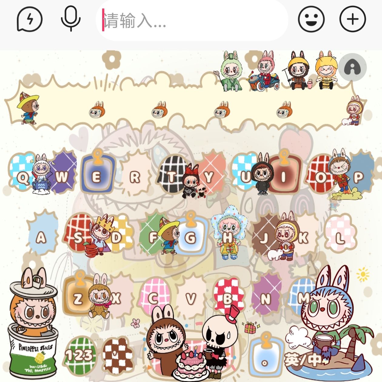 拉布布（漂浮）ios苹果安卓百度输入法皮肤键盘白肚皮双系统双色