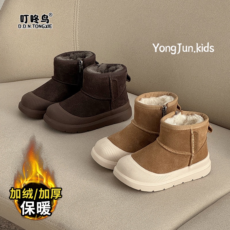 儿童真皮保暖雪地棉2025女童加绒加厚靴子男童旅游大圆头防滑鞋子