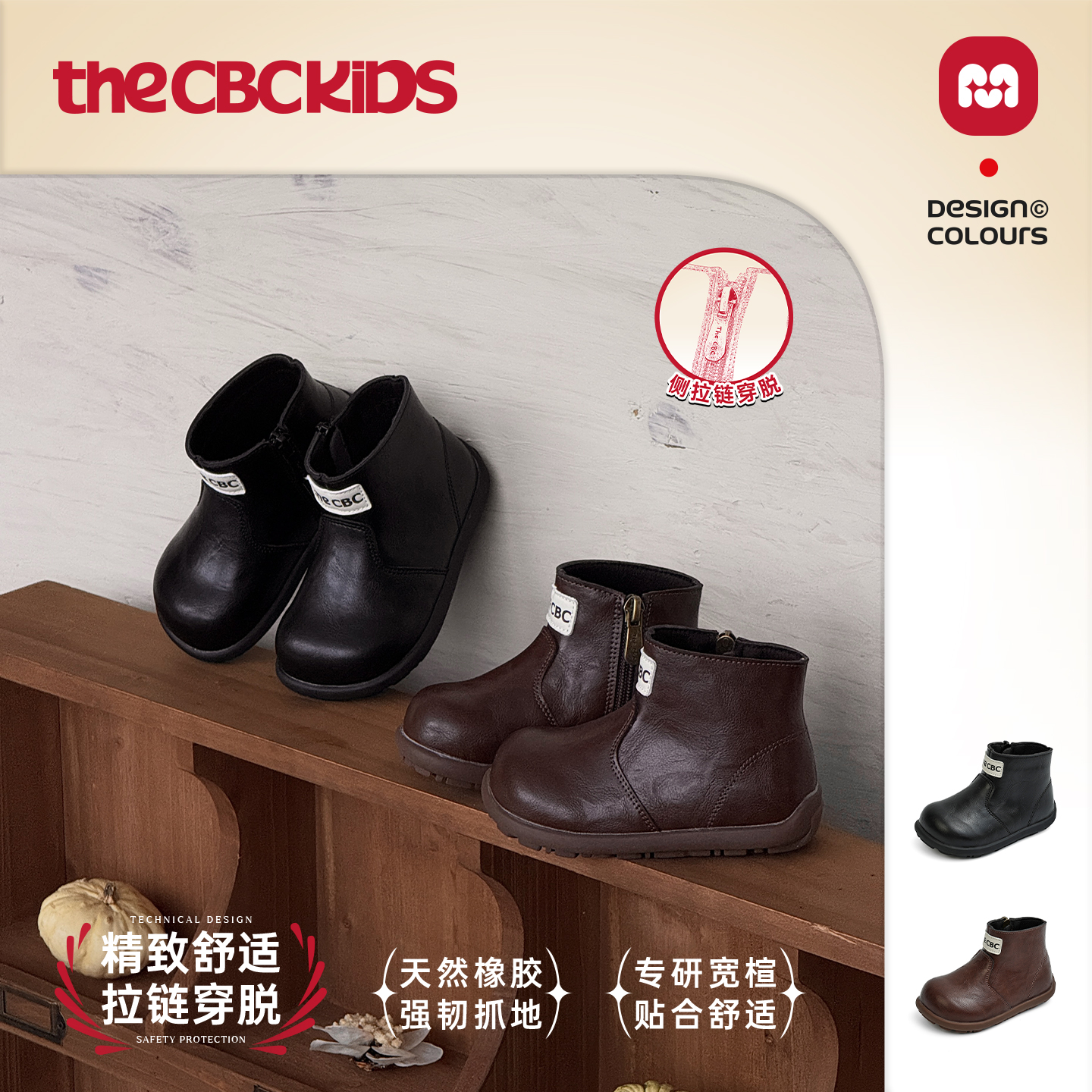 〖小猎人靴〗复古儿童短靴英伦风童鞋小皮靴春秋侧拉链 256350