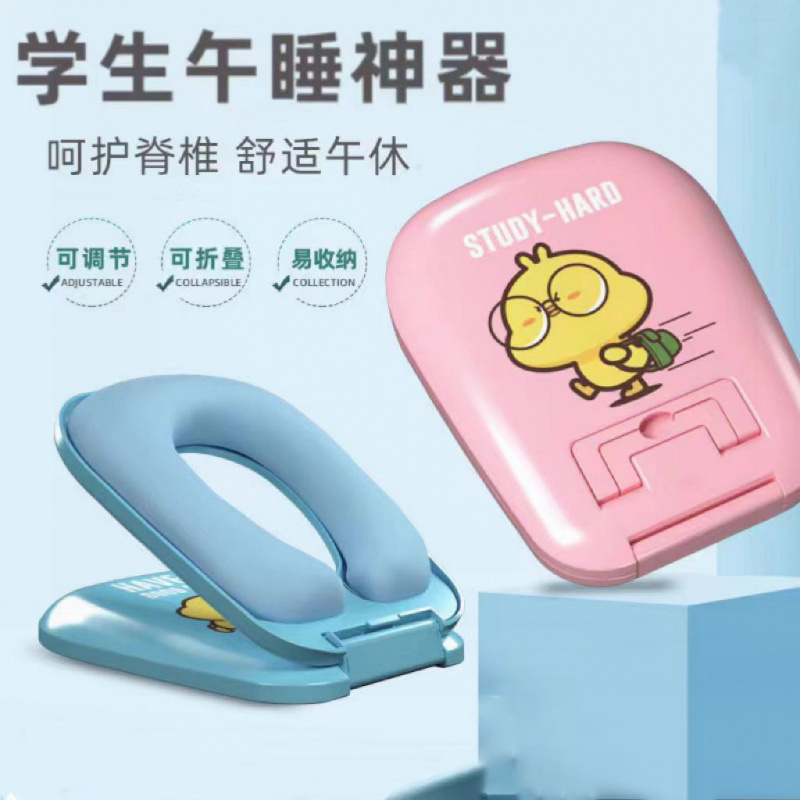 小学生午睡枕趴睡枕儿童专用午休记忆棉枕头教室睡觉桌上趴趴神器