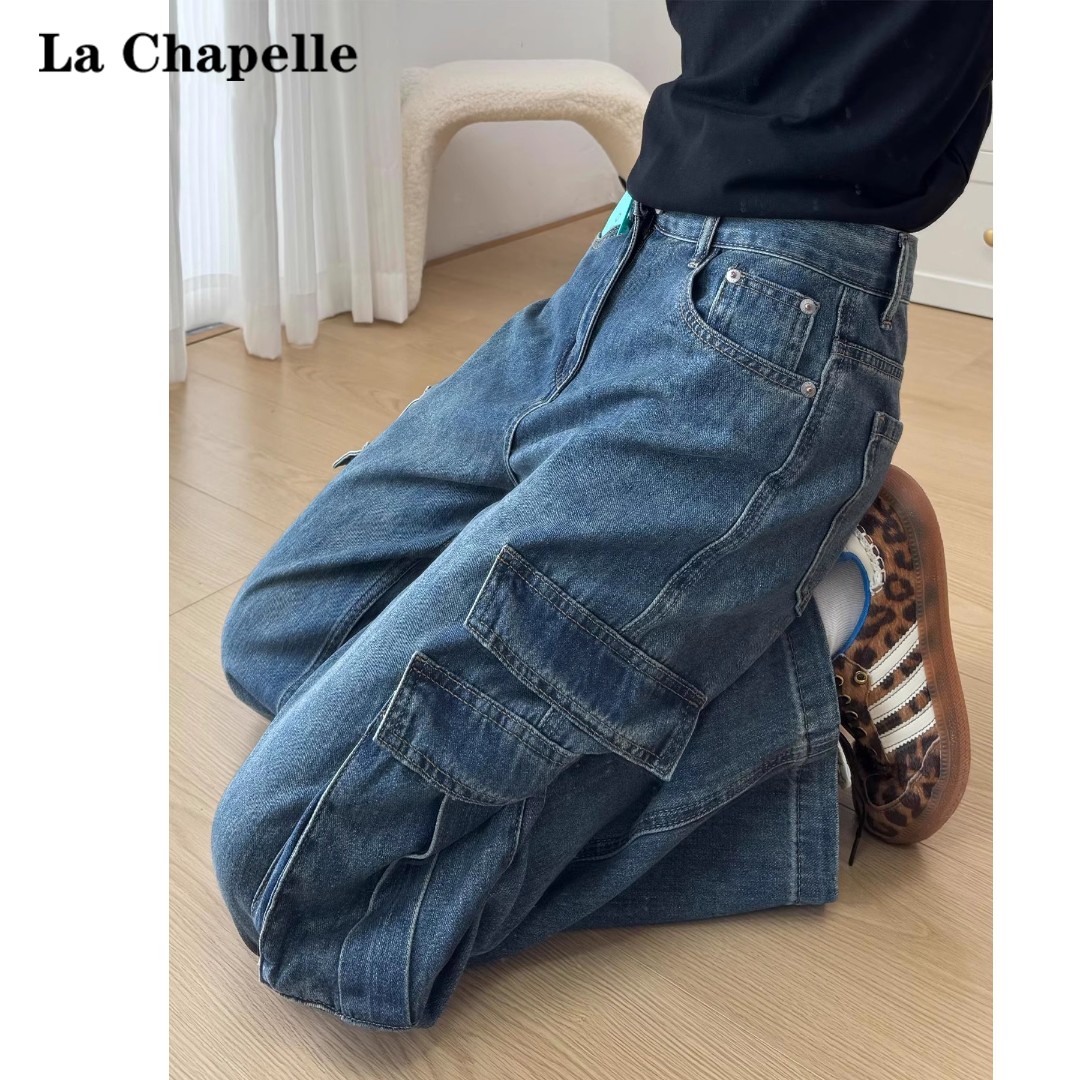 拉夏贝尔水洗工装牛仔裤女2025秋季新款宽松显瘦多口袋设计阔腿裤