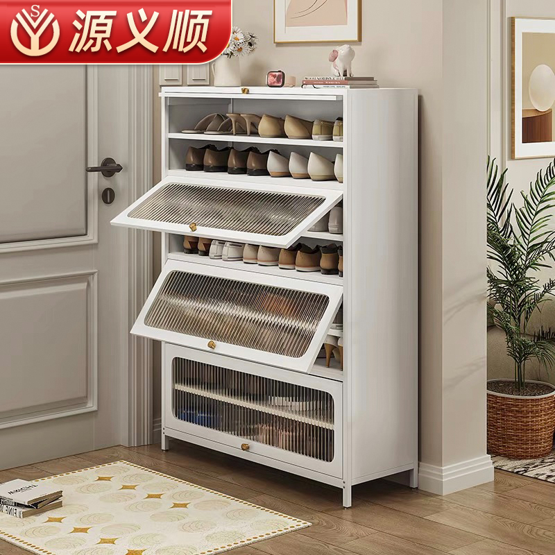 新方圆门家用鞋柜门口多层鞋子收纳柜翻开门家用入门靠墙鞋柜
