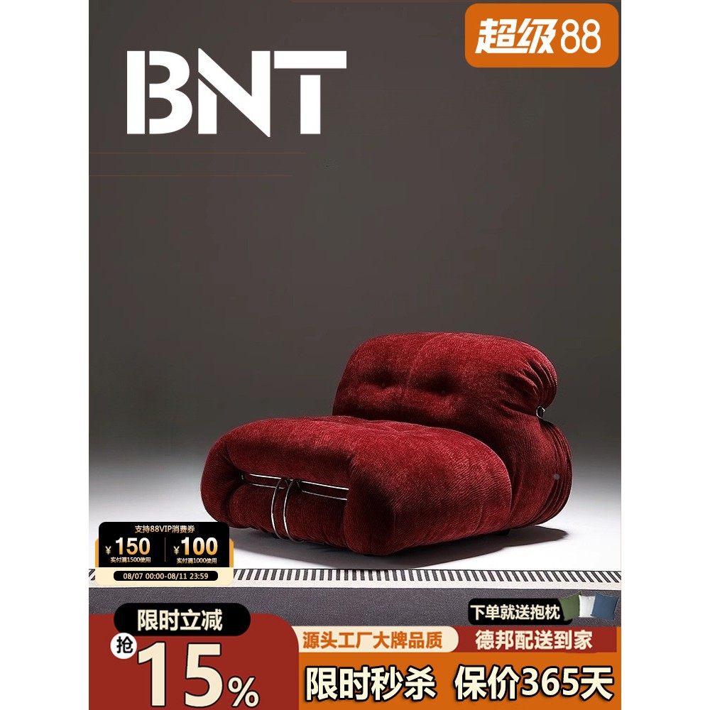 意式钢牙河马沙发单椅网红设计师客厅卧室轻奢高端休闲单人沙发椅