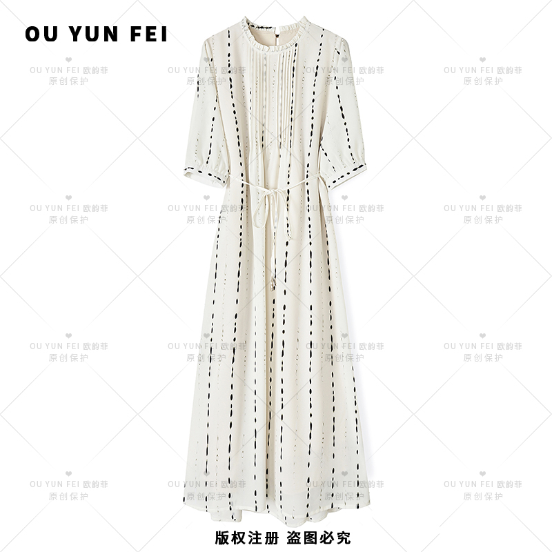 【白月光】法式连衣裙女新款气质显瘦穿搭时尚洋气印花长裙AP1075