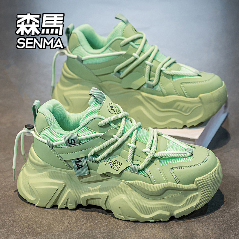 SENMA/森马男鞋2025新款秋季透气跑步运动鞋厚底增高老爹鞋子男款