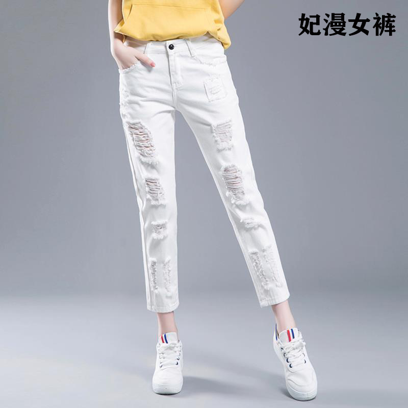 白色直筒牛仔裤女士九分小个子秋季新款爆款大码宽松显瘦女款裤子
