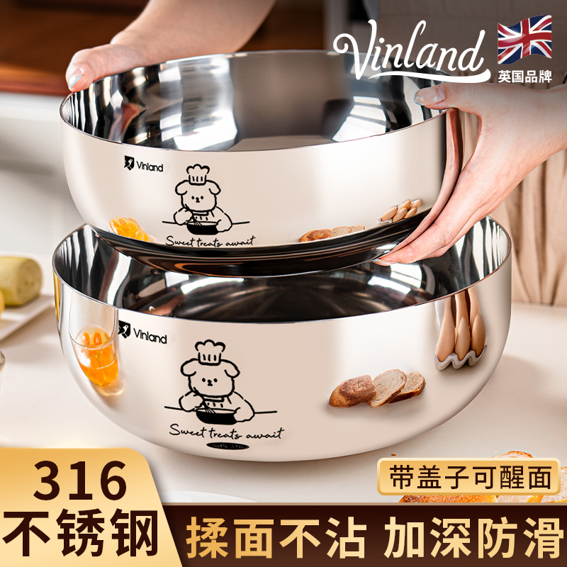 新款316不锈钢盆食品级家用厨房加厚带盖和面揉面洗菜盆子面盆304