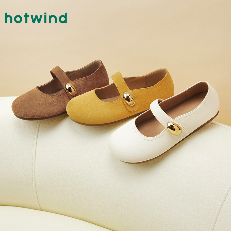 热风商场女鞋低帮单鞋平底秋冬保暖【双11返场】新款H36W25707