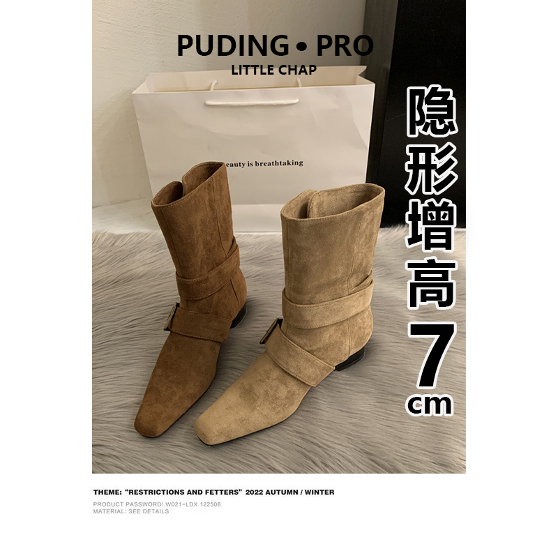 真皮版~内增高方头粗跟短靴女2025新款复古百搭显瘦马丁靴时装靴