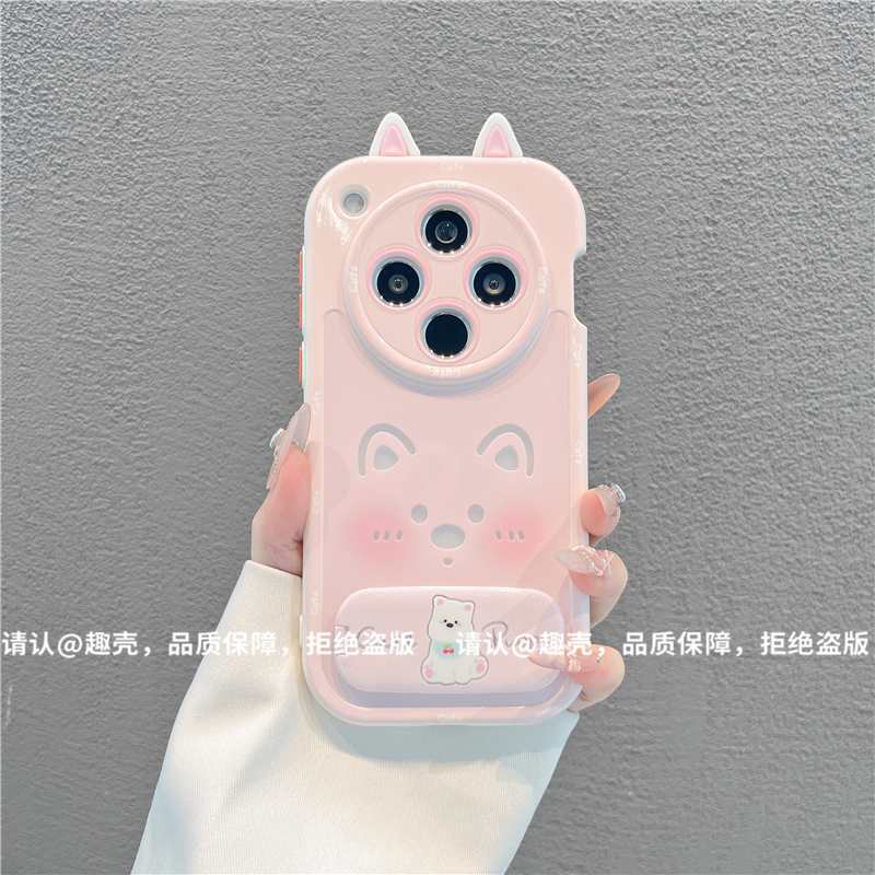 奶油壳适用苹果17/iPhone/华为荣耀/OPPO/VIVO/小米/手机壳爆款潮