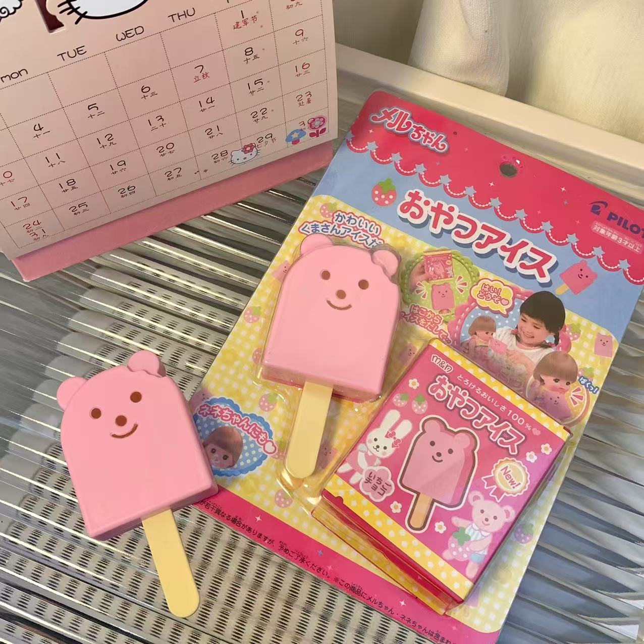 【唯依】雪糕喂食咪玩具仿真配件冰棍雪糕套装可爱创意过家家小玩具