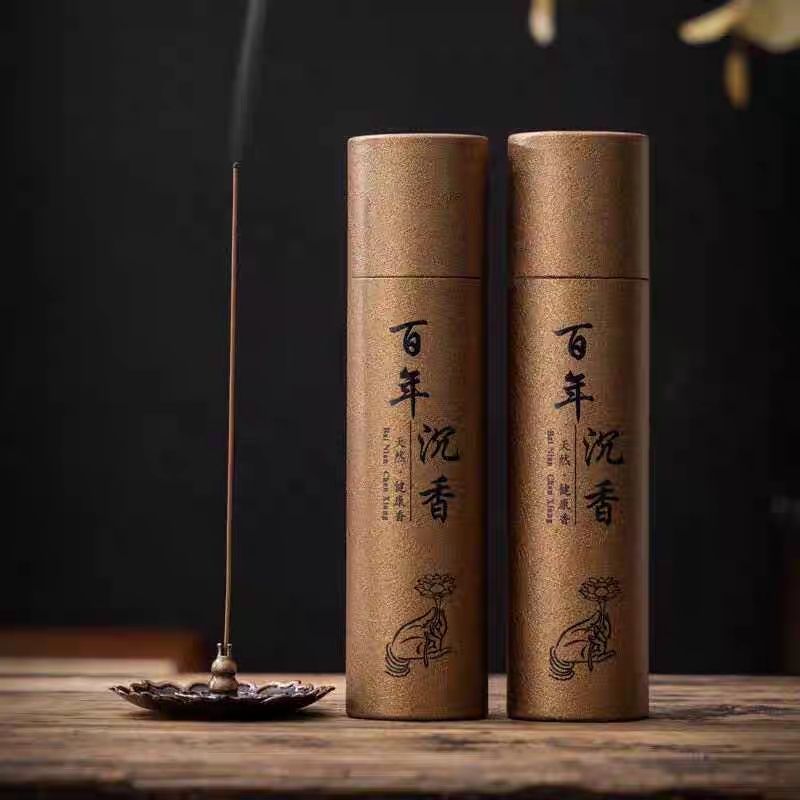 百年沉香线香超值购，送香插，以香为媒，邂逅悠然.
