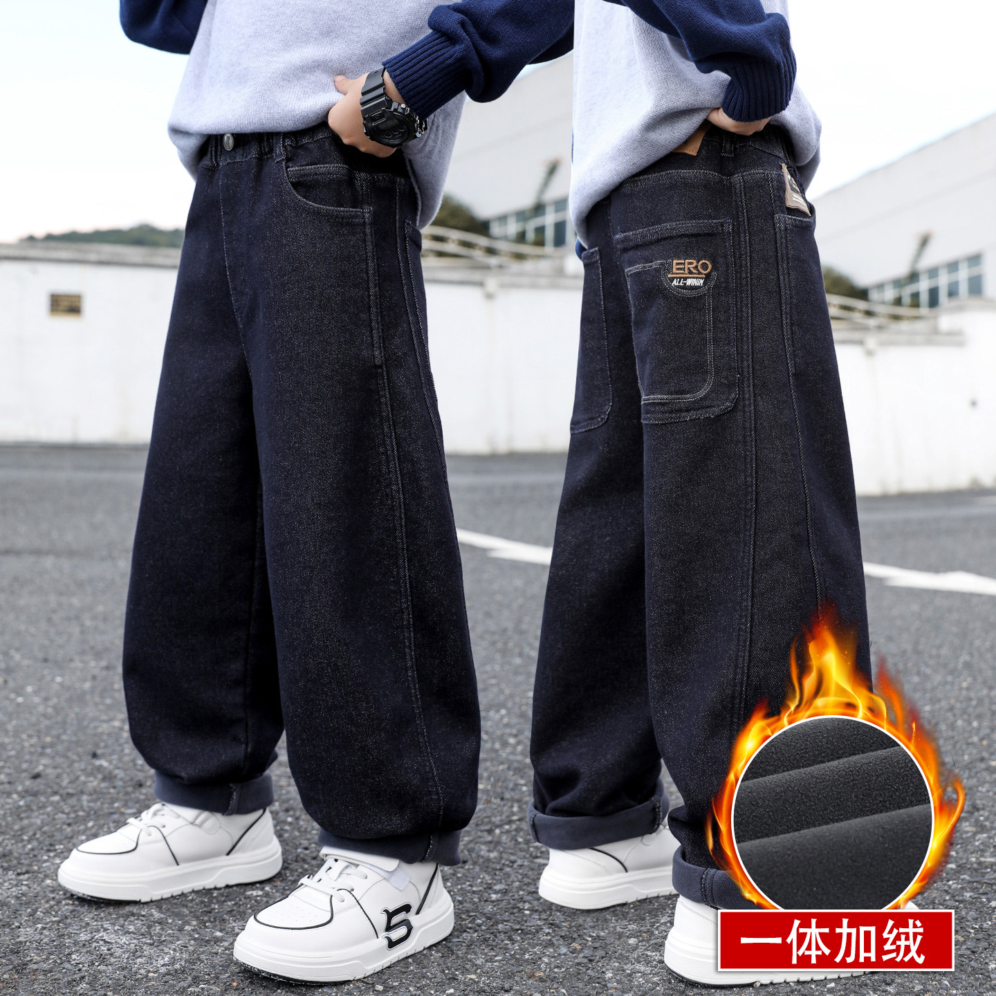 儿童装男童加绒裤子秋冬2025新款中大童冬装保暖加厚男孩牛仔裤潮