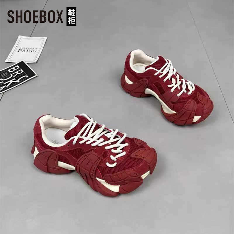SHOEBOX鞋柜爆火八爪鱼老爹鞋女2025秋季拼接厚底百搭运动鞋女