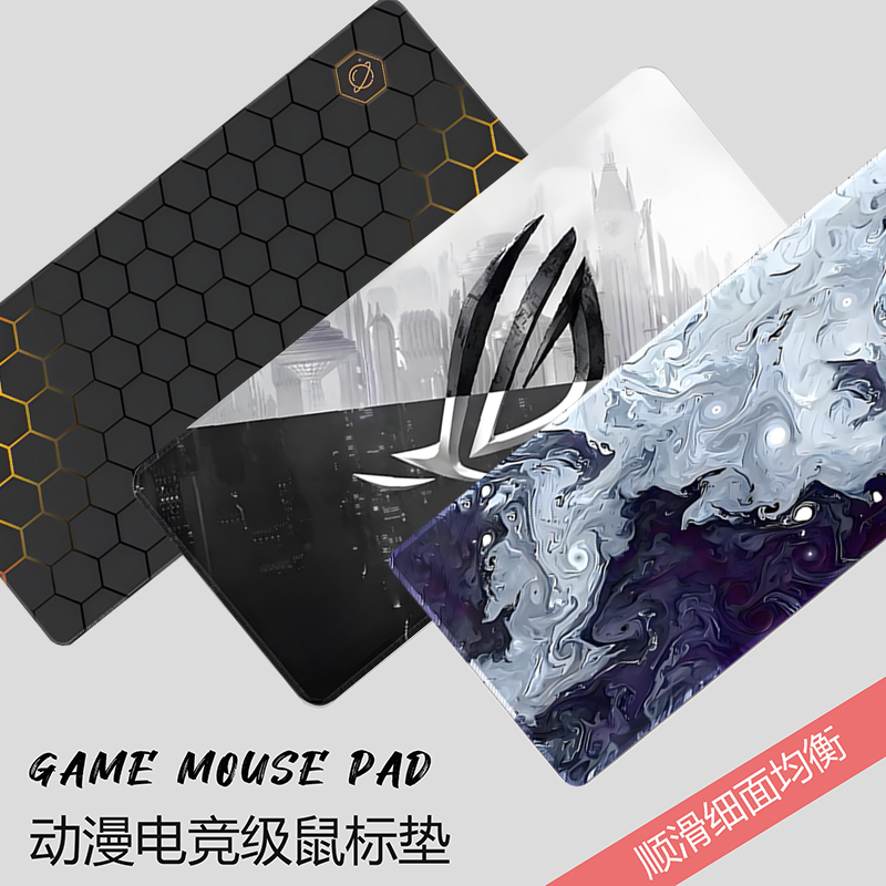 超大号电脑鼠标垫男女生游戏电竞桌垫办公快捷键大全键盘垫子定制