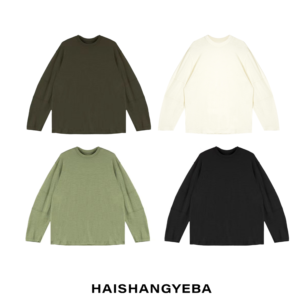 【海上叶爸】新款2025秋冬百搭羊毛圆领休闲长袖纯色打底T恤