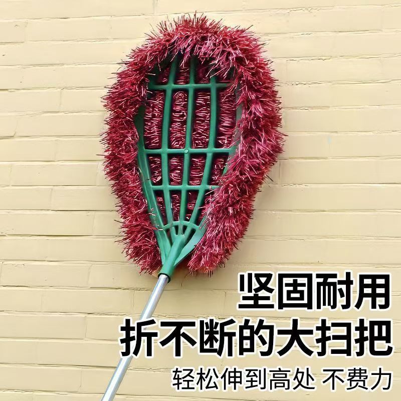 环卫扫把大号庭院物业马路扫帚干湿两用车间扫灰除尘