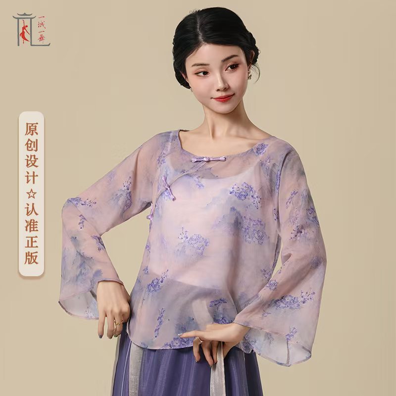 一城一舞古典舞蹈服国风印花纱衣盘扣飘逸女春夏款集训表演出服