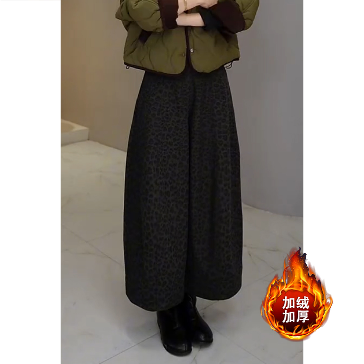 艾塔莉豹纹裤时尚百搭阔腿裤显瘦休闲裤女梨形身材宽松遮肉萝卜裤