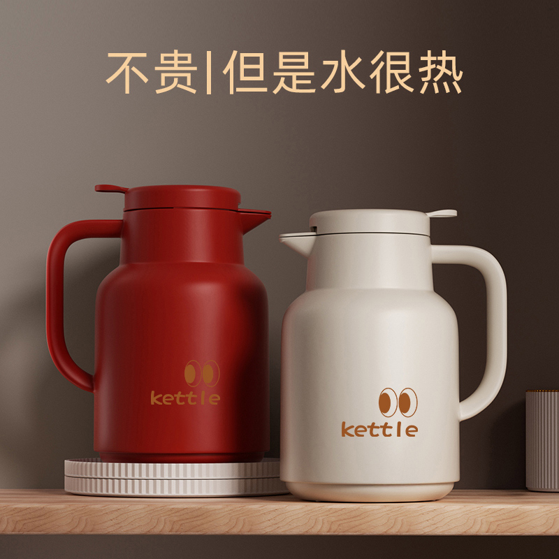 保温水壶家用大容量便携热水瓶学生宿舍用暖壶茶瓶玻璃内胆保温壶