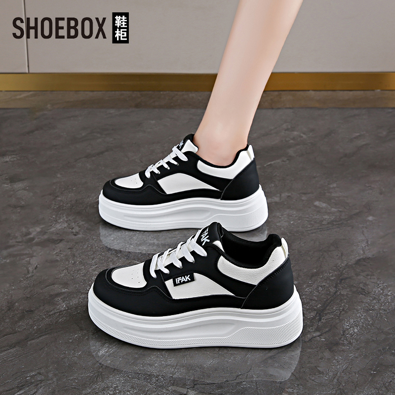 SHOEBOX鞋柜软底运动鞋低帮增高小白鞋四季显高显瘦休闲板鞋女