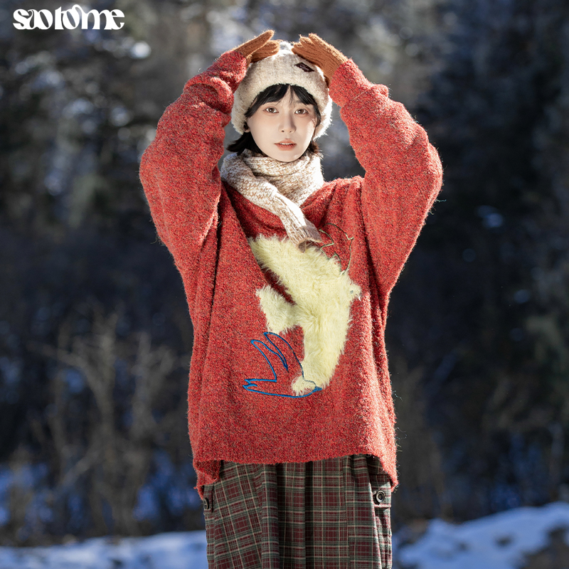 早乙女惠子圣诞新年款「huhu.飞鸟」 复古圈圈纱仿貂毛提花毛衣4421