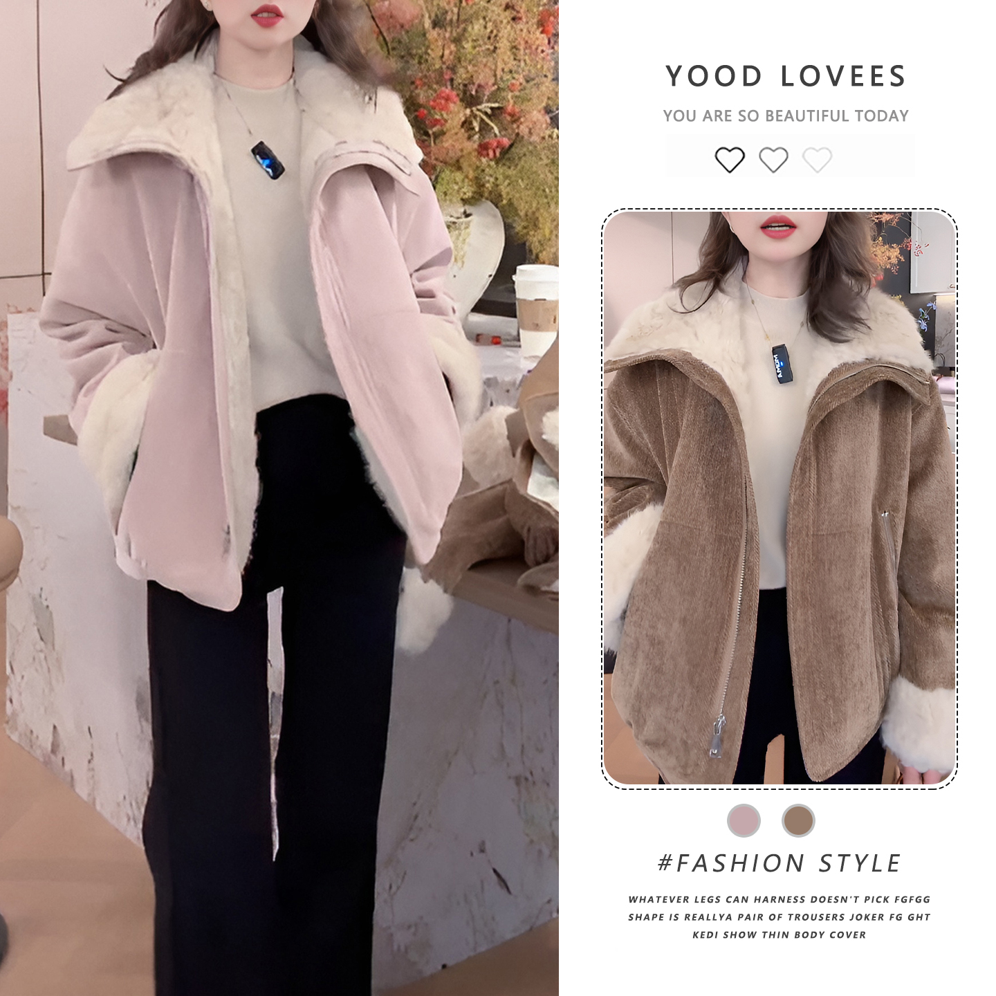 时尚毛领保暖外套女冬季新款韩系巨好看气质百搭显瘦加厚潮短外套