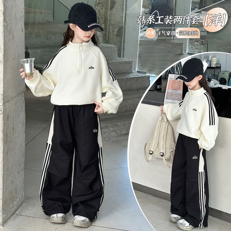 【允恬】女童春秋款韩版休闲运动卫衣套装2025新款中大童洋气秋装潮