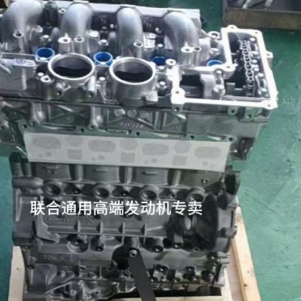 路虎柴油224DT改进版机器