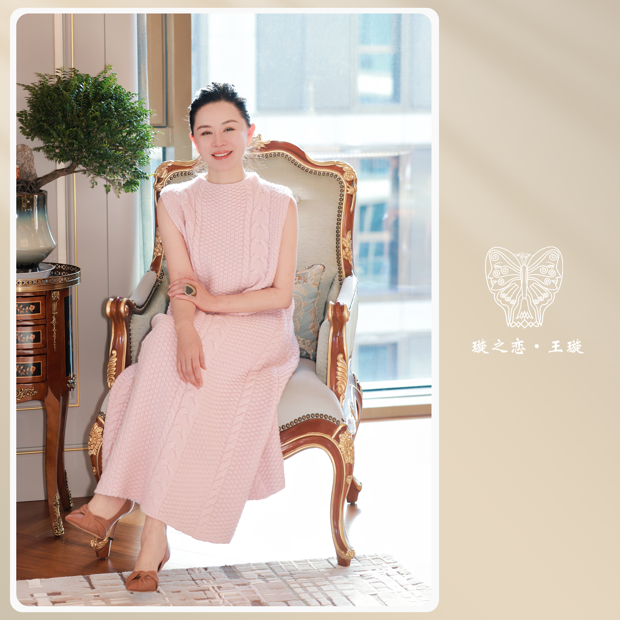 玛歌连衣裙（柔粉色）90%绵羊毛 10%山羊绒王璇原创设计