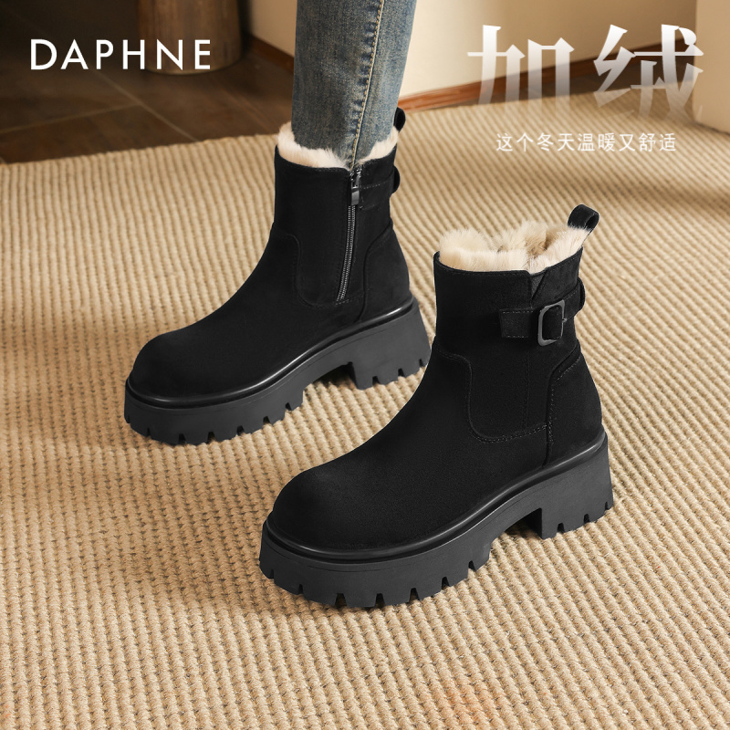 达芙妮黑色皮毛一体厚底短靴雪地靴女款2025冬季新款东北防寒棉靴