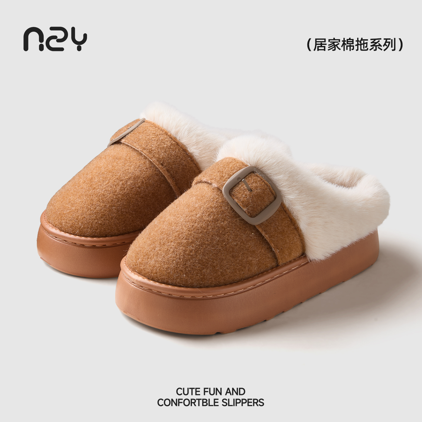 高级感勃肯棉拖鞋女冬季时尚家居外穿月子保暖毛绒厚底冬天拖鞋男