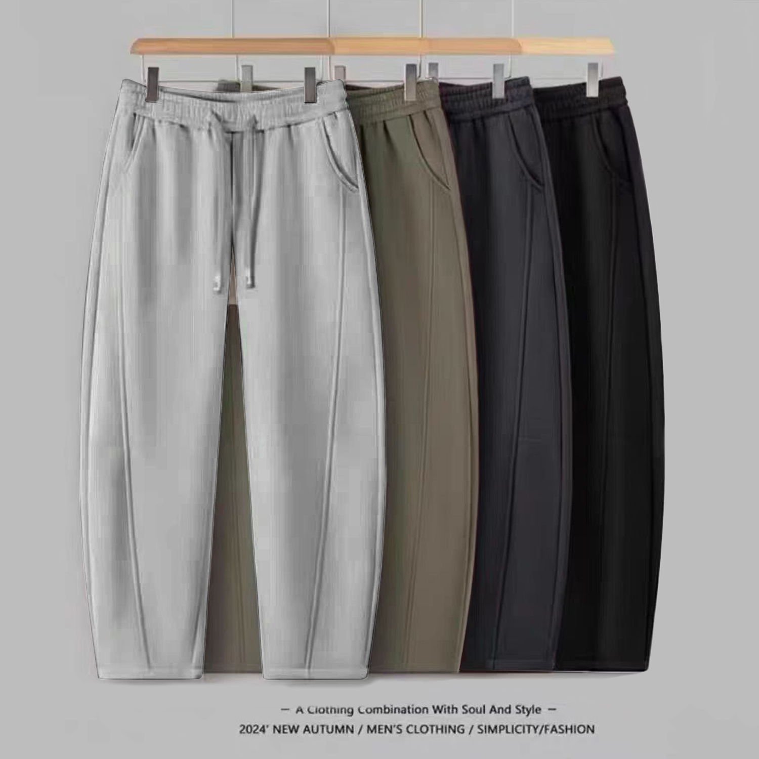 2025新品秋款立裁弯刀裤卫裤休闲裤男女潮流宽松设计直筒长裤C053