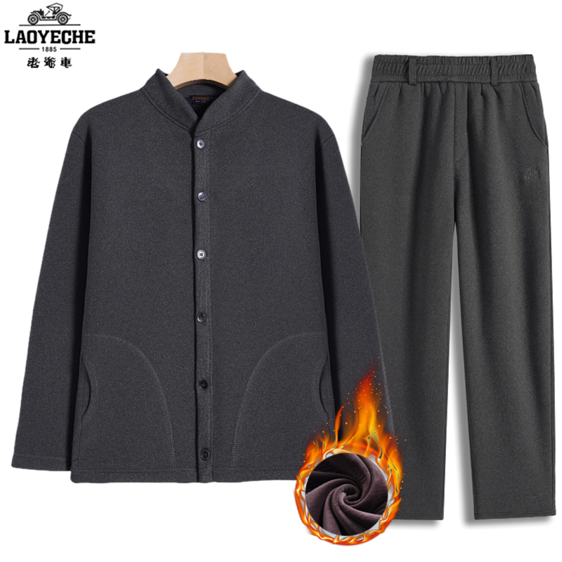 老爷车老年保暖棉服中老年男加绒加厚爸爸套装棉袄外套爷爷两件套