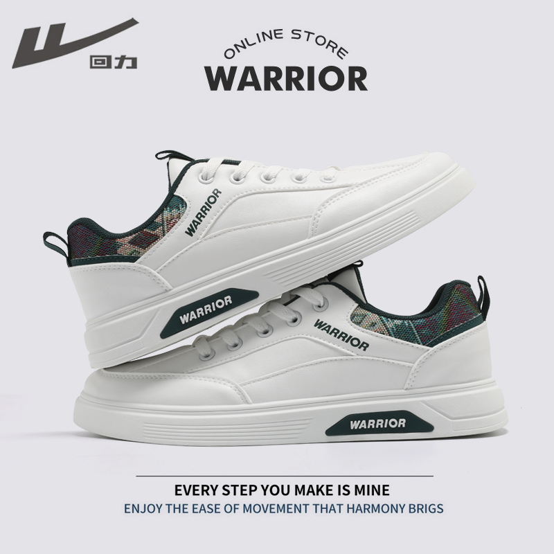 回力男鞋休闲板鞋时尚百搭男款鞋子学生潮鞋透气皮面小白鞋运动鞋