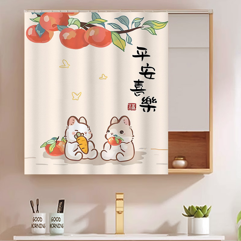 卫生间梳妆台镜子遮挡帘洗漱台遮丑防尘帘滑轨免打孔门帘遮镜帘子