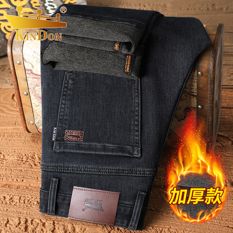 金盾2025秋冬加厚款男士牛仔裤直筒宽松新款弹力商务休闲直筒牛仔