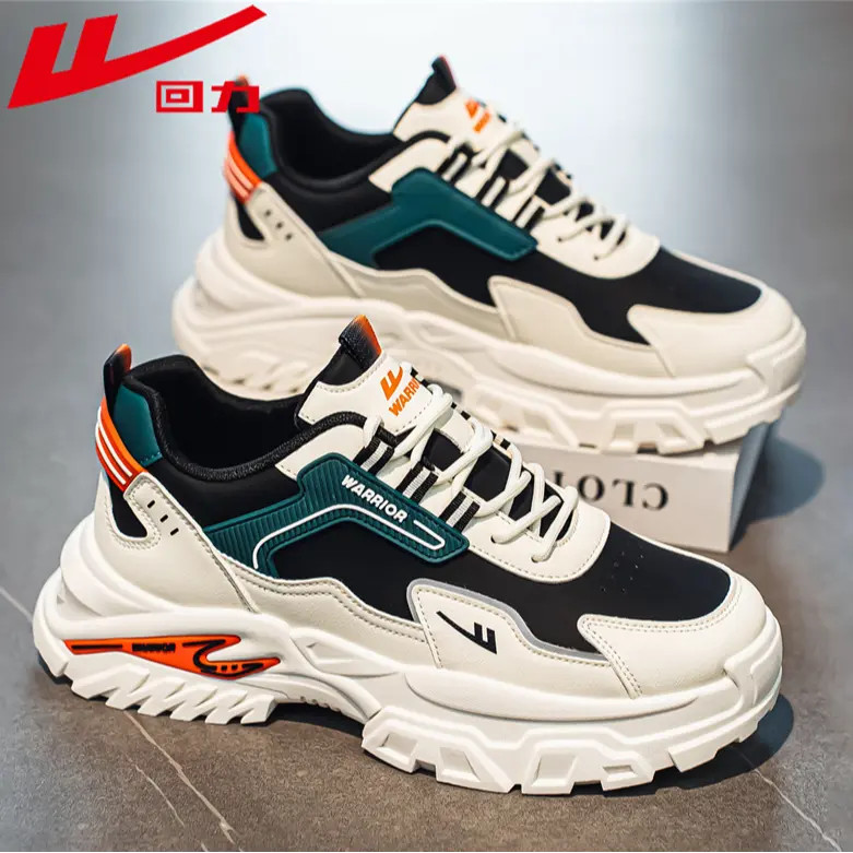 回力冬季新款运动鞋男鞋百搭旅游厚底缓震老爹鞋潮鞋时尚休闲鞋