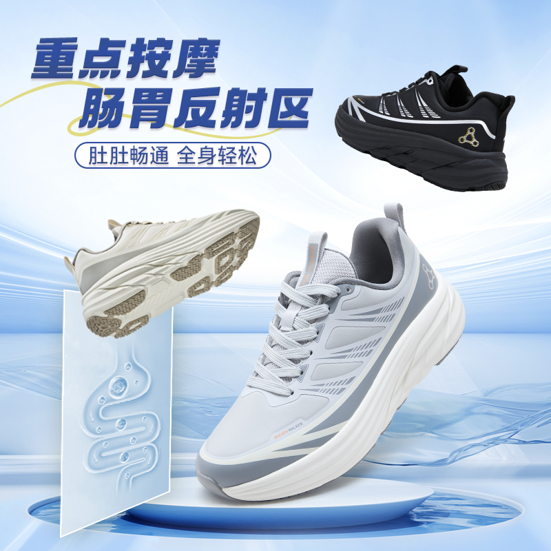 足行健男鞋男舒适跑步鞋网面美式复古冬季男跑鞋轻便女鞋