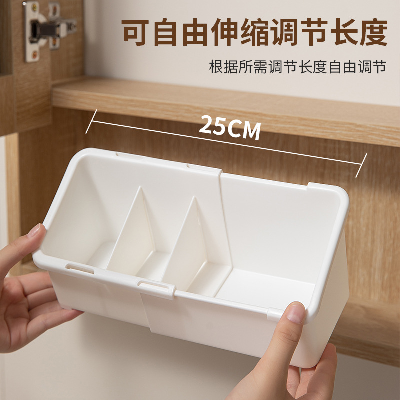 可伸缩镜柜收纳盒家用多功能化妆品收纳筐可调节桌面分格整理盒