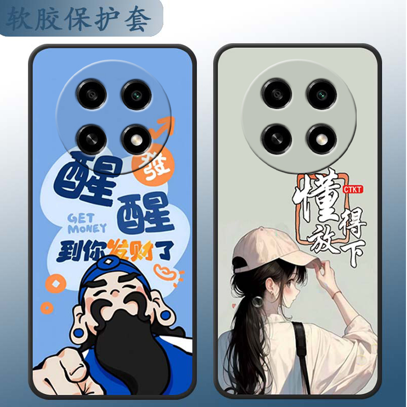 适用oppoa2pro手机壳PJG110卡通Oopoa2por可爱欧珀A2p潮男女防摔